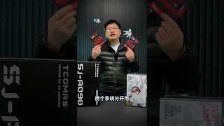 一万二狗骑吕布，9950x+4060ti，这配置合理么