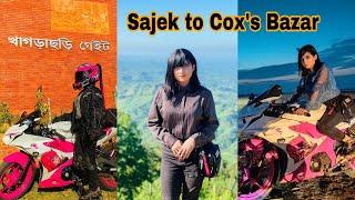 Sajek to Cox's Bazar || Rider girl Sakira Sahrin Dipa || Bangladeshi Lady Biker