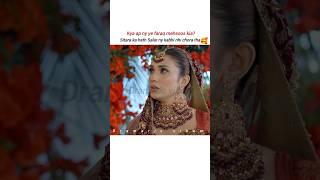 Bilal hold hand on weeding scene #naqab #kaffara #aliansari #shorts#shortsviral #dramashorts #viral