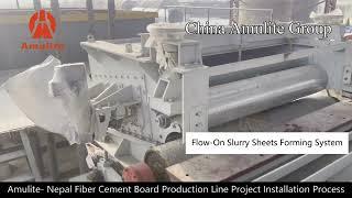 China Amulite Group Fiber Cement Board Production Line Installation In Nepal