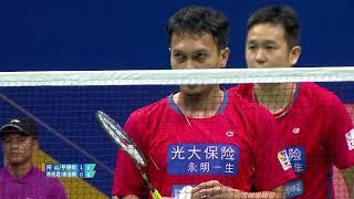 China Badminton Super League 2023 | Ahsan/Setiawan (INA/Ruichang) vs Chen/Xie (CHN/Zhejiang)