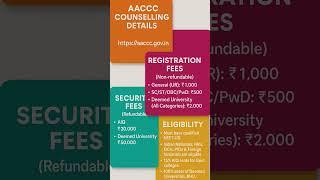 MCC & AACCC Counselling details | NEET 2025 expected cutoff #ytshorts #shorts