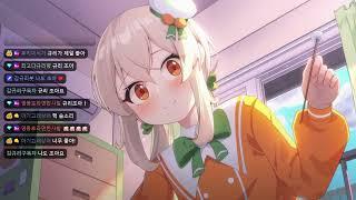 【감규리】2024년 7월28일 ASMR다시보기