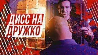 СОБОЛЕВ - НЕОБЪЯСНИМО, НО ФАКТ (ДИСС НА ДРУЖКО)