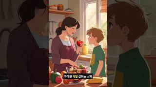 과일도 많이 먹으면 건강에 해롭다?! | 과일 섭취의 진실