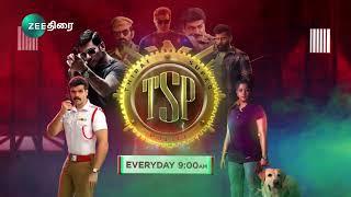 Thirai Super Police Movie - Everyday At 9AM - Promo - Zee Thirai