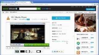 동영상 재생속도 조절 프로그램의 종결자 VLC Media Player 설치방법