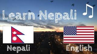 Learn before Sleeping - Nepali (native speaker)  - with music