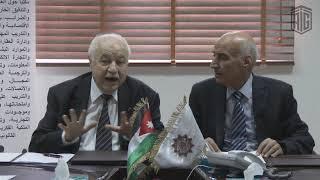 Talal Abu-Ghazaleh Knowledge Station inaugurated at the World Islamic Science & Education University