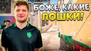 S1MPLE ИГРАЕТ ШОУМАТЧ ОТ EVELONE 1 ПРОТИВ 5 С WH!! СИМПЛ ИГРАЕТ ПРОТИВ 5 СТРИМЕРОВ С ЧИТАМИ!!