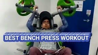 Best Bench Press Workout ! the right way to bench press