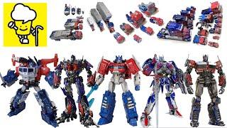 Transformers One Optimus Prime Movie God Ginrai Rise of the Beasts The Last Knight トランスフォーマー 變形金剛