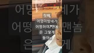 2022년 6월 4일