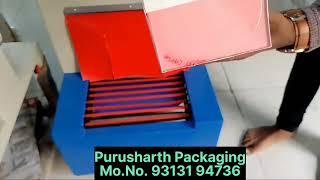 Shrink wrapping Machine// Sweet Boxes Wrapping Machine// Cookies Boxes Wrapping Machine