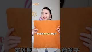 原来儿童房有这么多说法！#儿童房 #装修 #育儿# 性格