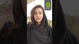 نوروفیدبک ورزش مغزی و روش درمانی بدون دارو