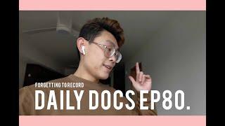 Getting Lazy | DAILY DOCS EP80.