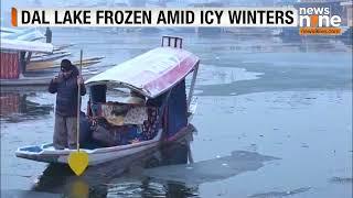 Chilai Kalan Begins in Kashmir | Harshest Winter Period Starts | News9