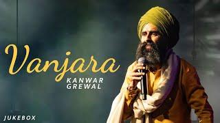 punjabi song 2024 old | evergreen old punjabi songs | kanwar grewal new song 2024