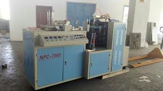 #PAPERCUPMAKINGMACHINE  MODEL NPC-7000