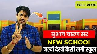 Subhash Charan New School Full Vlog | Rajasthan Best School Subhash charan | Subhash Gurukul School