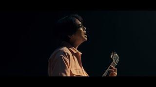 ASIAN KUNG-FU GENERATION 『A Starry Night, The City Of Light (feat. Rachel & OMSB)』Music Video