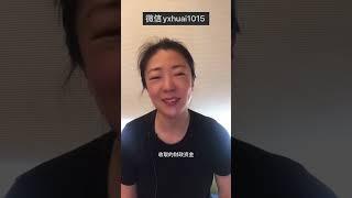 前四个月非税收入11709亿