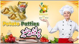 The Art of Potato Patties Crispy Flavorful Fantastic Delicious Potato Patties Kitchen Saba Sehar