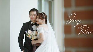 :: 婚禮錄影 :: Jay & Ru :: 文定午宴 // SDE快剪快播精修版 // 雲林劍湖山王子大飯店