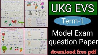 Ukg term-1 EVS model question paper/prepare your ukg kids for quarterly exam evs paper