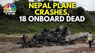 Saurya Airlines' Plane Crashes During Take-Off In Kathmandu | Nepal Plane Crash | N18G