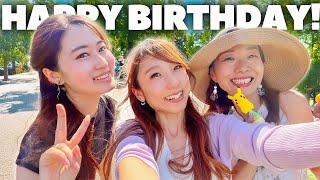 Live - My Birthday Party with @LemifromJapan @JapaneseEmichannel !