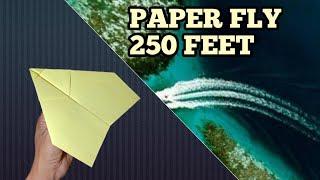 Fly very fast, how to make an easy paper airplane, how to fold a paper airplane world record