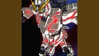 Mobile Suit (W-Rec Mix)