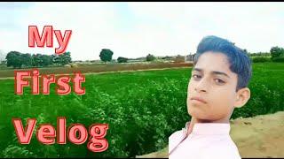 my first vlog||Zeeshan Ali vlog||bablubhannavlog