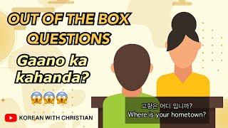 OUT OF THE BOX QUESTIONS FOR SKILL TEST 2020 | PHILIPPINES