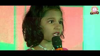 Solo Singing | 18th Annual Day Celebration | Saraswathi Matric. School