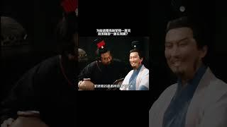为啥诸葛亮做军师一直笑，做丞相却一直在哭呢？ #历史 #三国 #诸葛亮