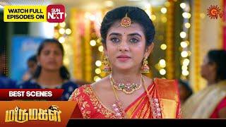 Marumagal - Best Scenes | 12 Nov 2024 | Tamil Serial | Sun TV