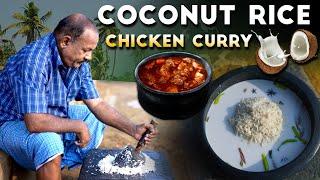 Tasty Coconut Rice || Traditional Chicken Curry || Authentic Combination ||