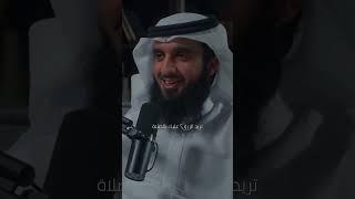 الصلاة