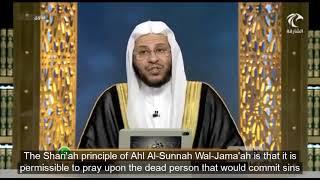 Does the one who commit suicide leave the fold of Islam? - Sheikh Dr Aziz bin Farhan Al Anizi