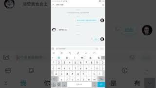 @拜托了阿贵 终于更新了