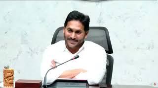 పండగ వేళ ప్రజలకు సీఎం గుడ్ న్యూస్..| iDream Gudivada
