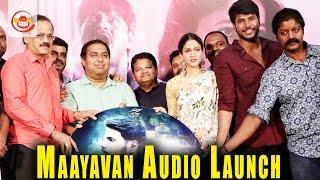 Maayavan Movie Audio Launch - Sundeep Kishan, Lavanya Tripathi || C. V. Kumar | Silly Monks