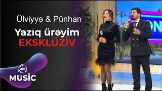 Ülviyyə Namazova & Pünhan Piriyev - Yazıq ürəyim / EKSKLÜZİV