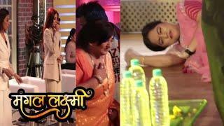 Mangal Lakshmi Latest Episode | Mangal Fell Badly in Live Competition Show | On Location