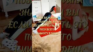 ЙОГА МОЛОДОСТИ. ЗДОРОВЬЕ. ОМОЛОЖЕНИЕ ЛИЦА. СТРОЙНОСТЬ БЕЗ ДИЕТ. ПРАКТИКИ КРАСОТЫ.