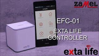 EFC-01 - Exta Life Controller Smart home ZAMEL - EXTA LIFE