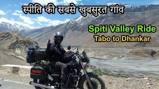 Tabo to Dhankar Monastery | Spiti Valley Ride 2024 | Riding Mania